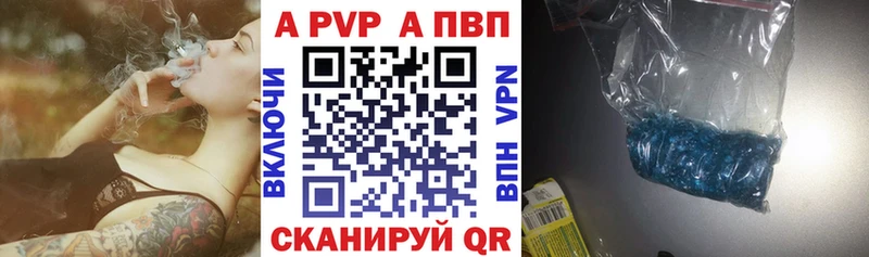 МЕФ Верея