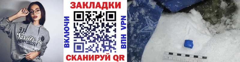 Виды наркотиков купить Верея Марихуана  СК  МЕФ 