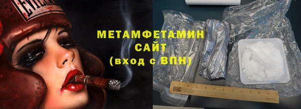 твердый Бородино