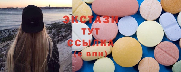 твердый Бородино