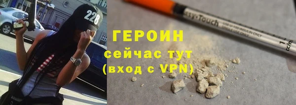 твердый Бородино