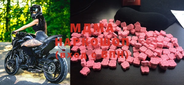 прущая мука Бугульма