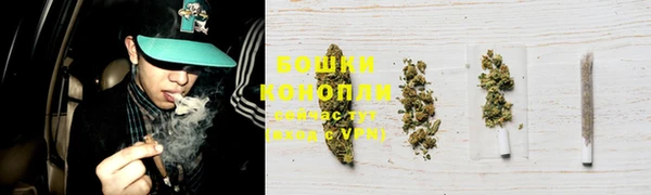 прущая мука Бугульма