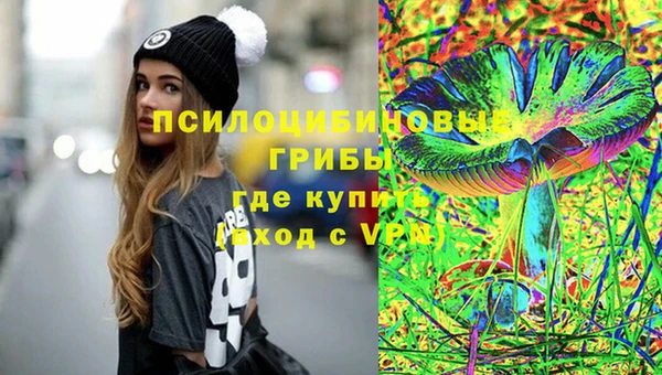 прущая мука Бугульма