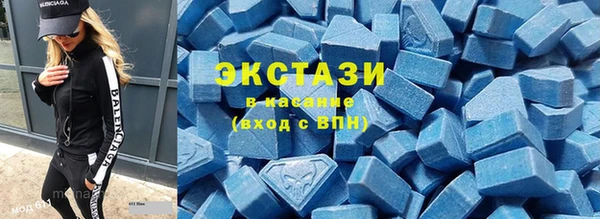 прущая мука Бугульма