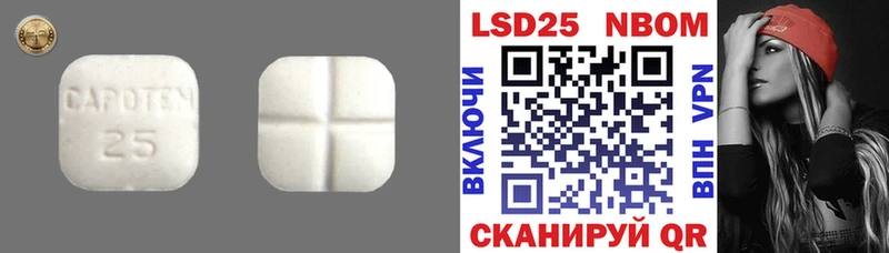 ЛСД экстази ecstasy  Верея 
