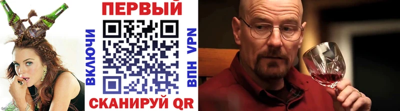 мега ССЫЛКА  Верея  Первитин кристалл 