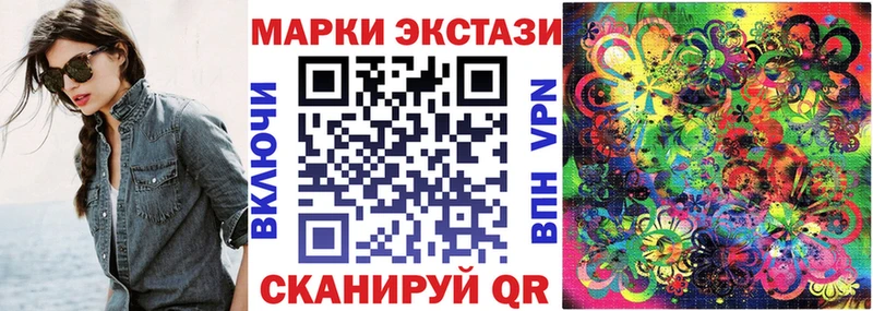цены наркотик  блэк спрут вход  Марки NBOMe 1,5мг  Верея 